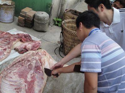 病害肉快速檢測(cè)儀